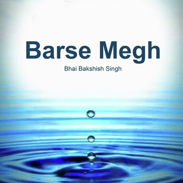 Barse Megh