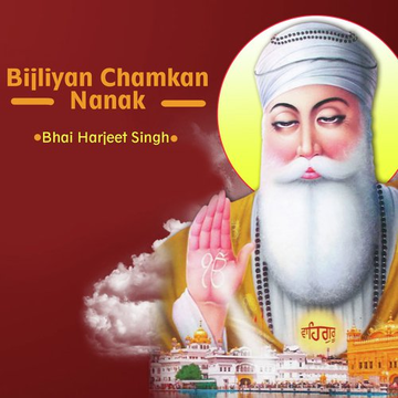 Bijliyan Chamkan Nanak