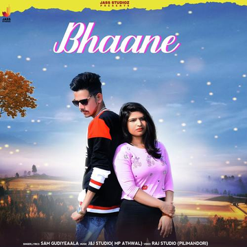 Bahaane