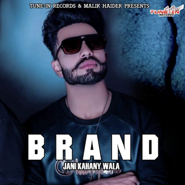 Brand