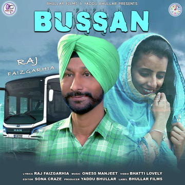 Bussan
