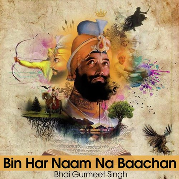 Bin Har Naam Na Baachan