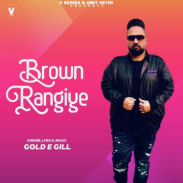 Brown Rangiye