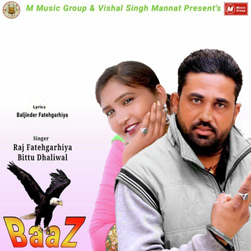 Baaz