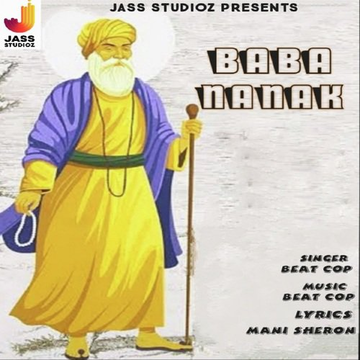 Baba Nanak