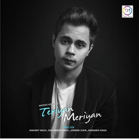 Teriyan Meriyan (Reprise)