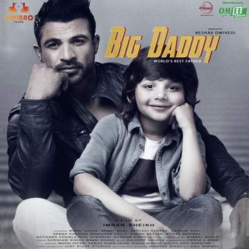 Big Daddy: Worlds Best Father