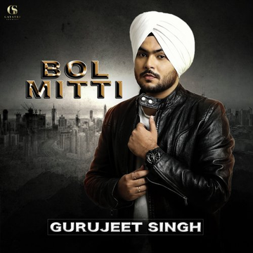Bol Mitti
