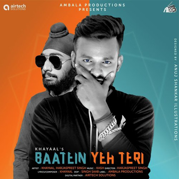 Baatein Yeh Teri