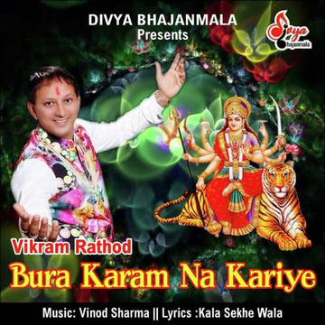 Bura Karam Na Kariye
