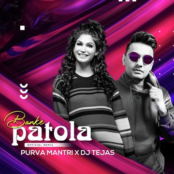 Banke Patola DJ Remix