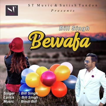 Bewafa