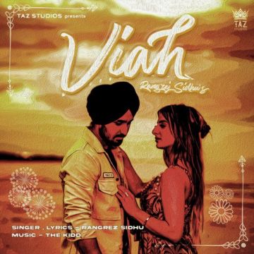 Viah