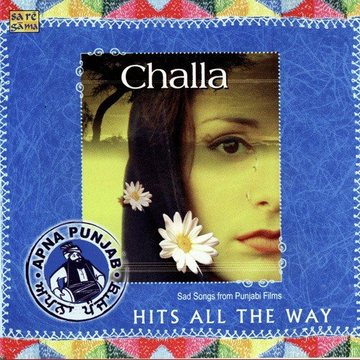 Challa Sad Songs Of Punjabi Films