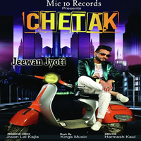 chetak song download mr jatt 320kbps chetak song download mr jatt 320kbps