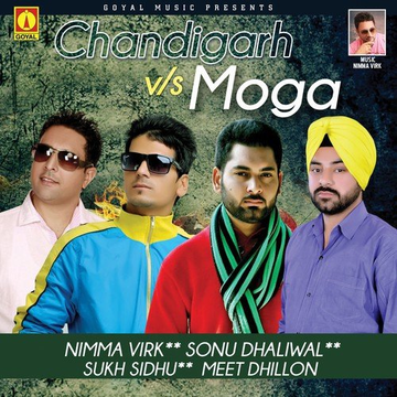 Chandigarh VS Moga