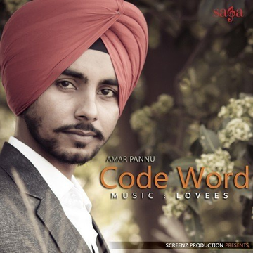 Code Word
