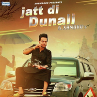 Jatt Di Dunali