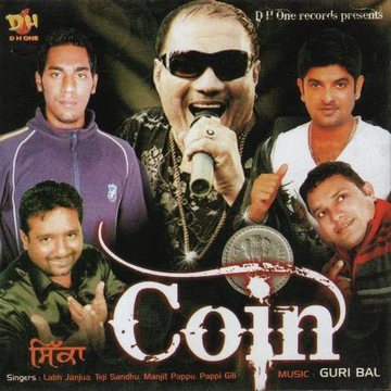 Coin