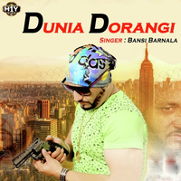 Dunia Dorangi