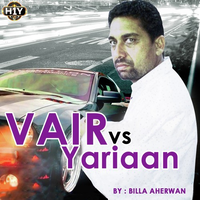 Vair vs Yariaan