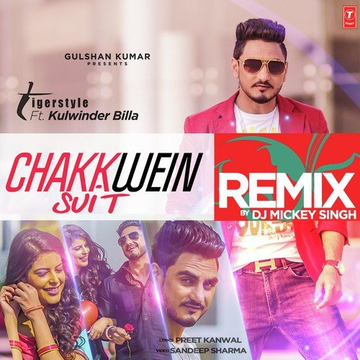 Chakkwein Suit   Remix