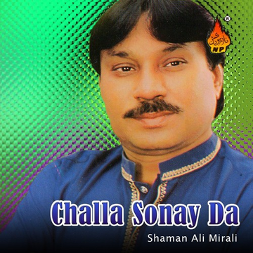 Challa Sonay Da