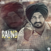 Raund