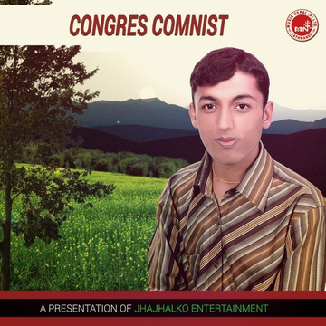 Congres Comnist