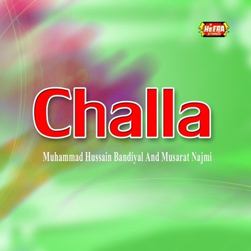 Challa