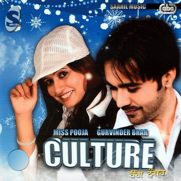 Culture