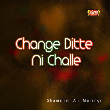 Change Ditte Ni Challe