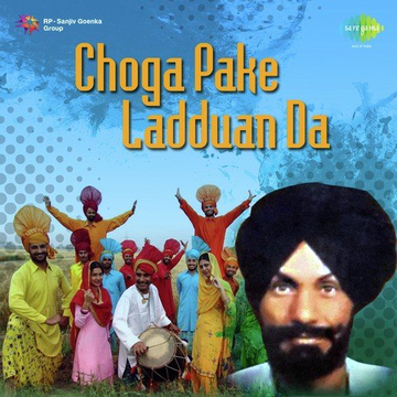 Choga Pake Ladduan Da
