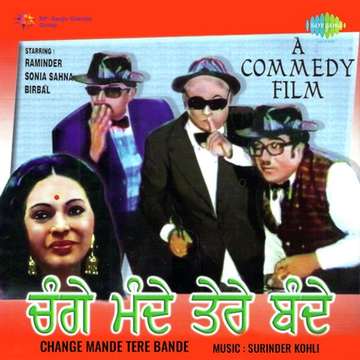 Change Mande Tere Bande