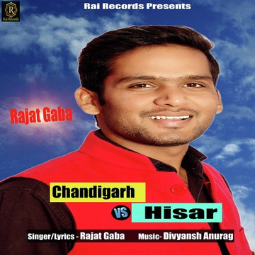 Chandigarh V/S Hisar