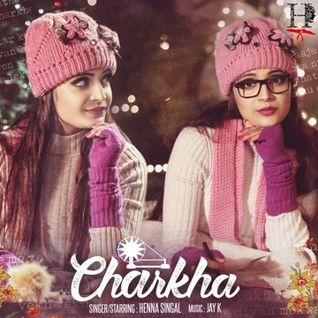 Charkha