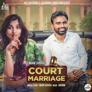 Court Marige