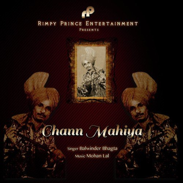 Chann Mahiya