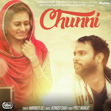 Chunni From Lahoriye Soundtrack