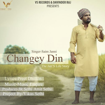 Changey Din