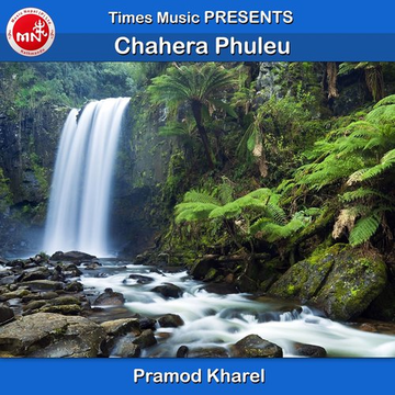 Chahera Phuleu