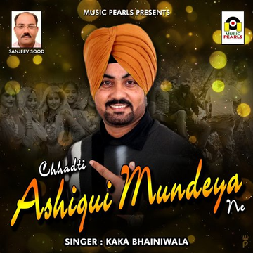 Chhadti Ashiqui Mundeya Nu