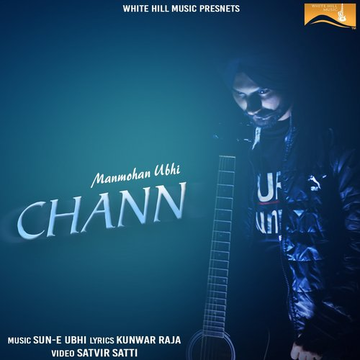 Chann