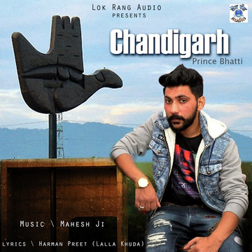 Chandigarh