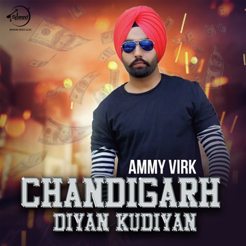 Chandigarh Diyan Kudiyan
