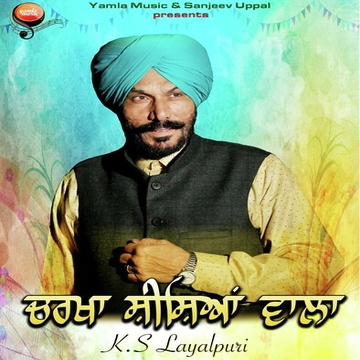 Charkha Shisheayan Wala