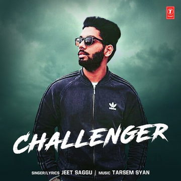Challenger