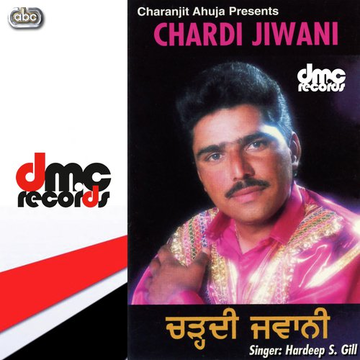 Chardi Jiwani