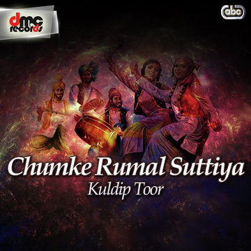 Chumke Rumal Suttiya