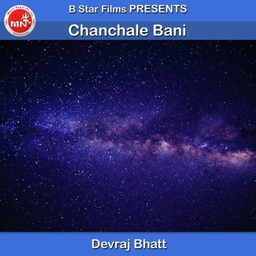 Chanchale Bani